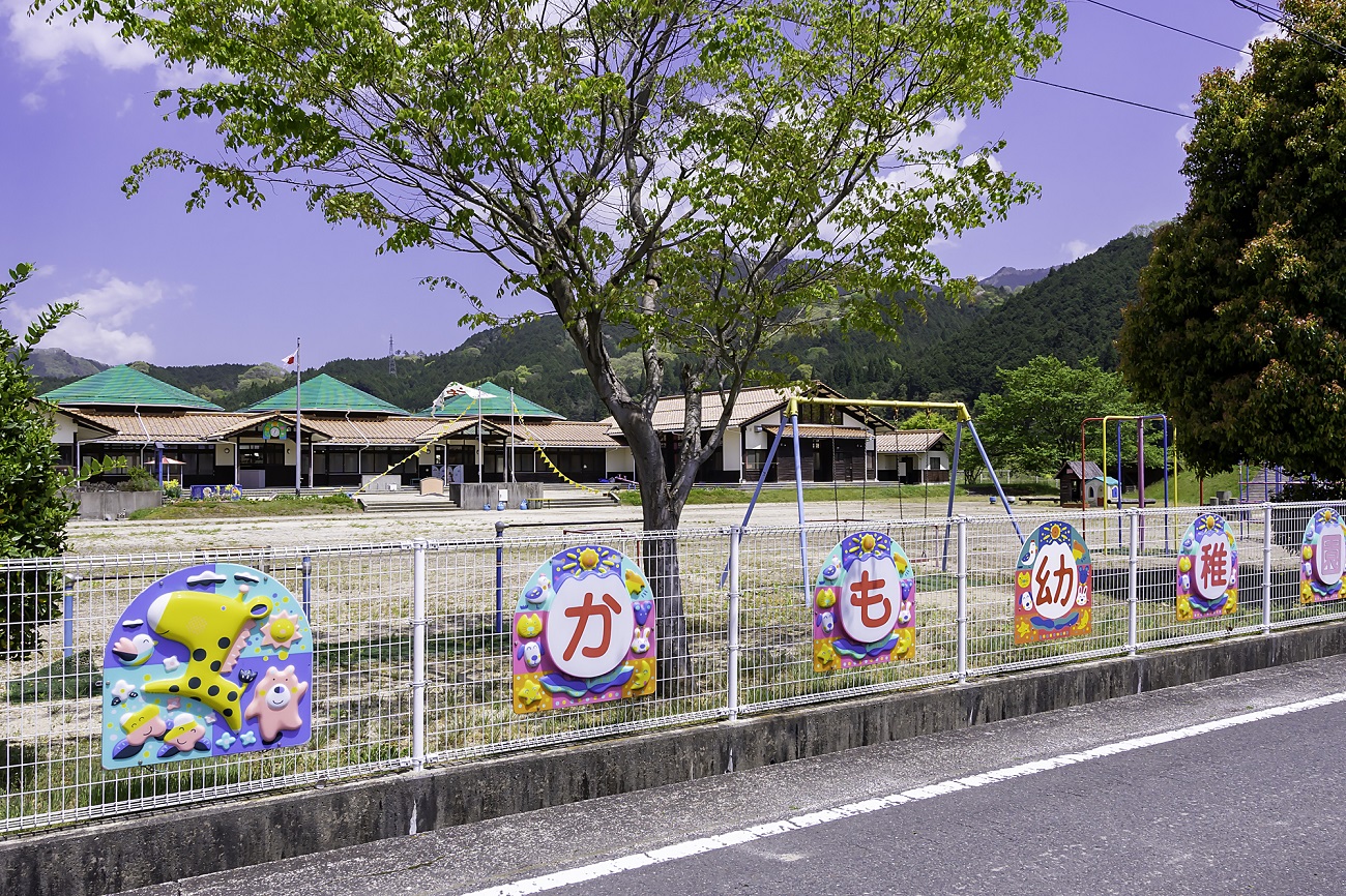 記事津山市立加茂幼稚園　閉園のイメージ画像