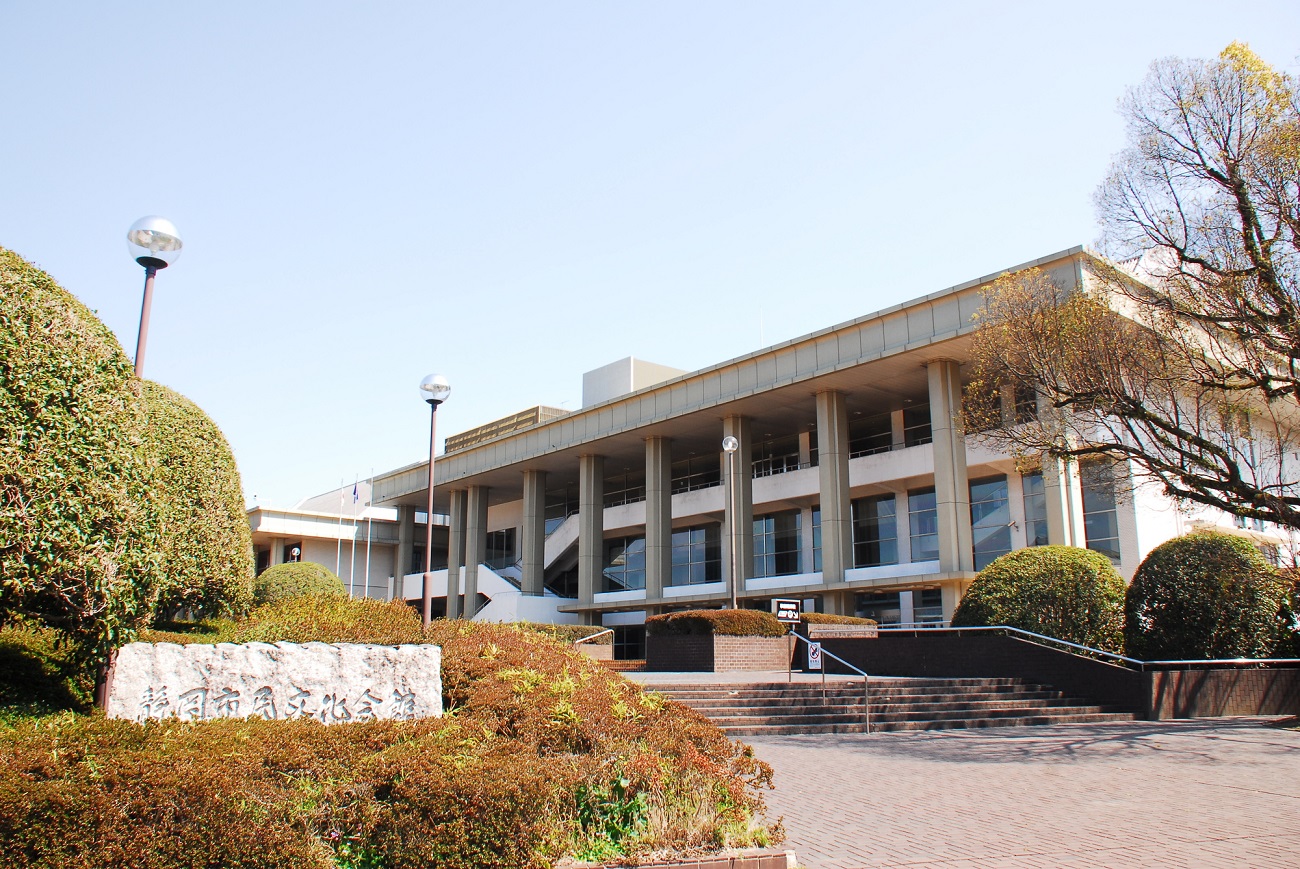 記事静岡市民文化会館　閉館のイメージ画像