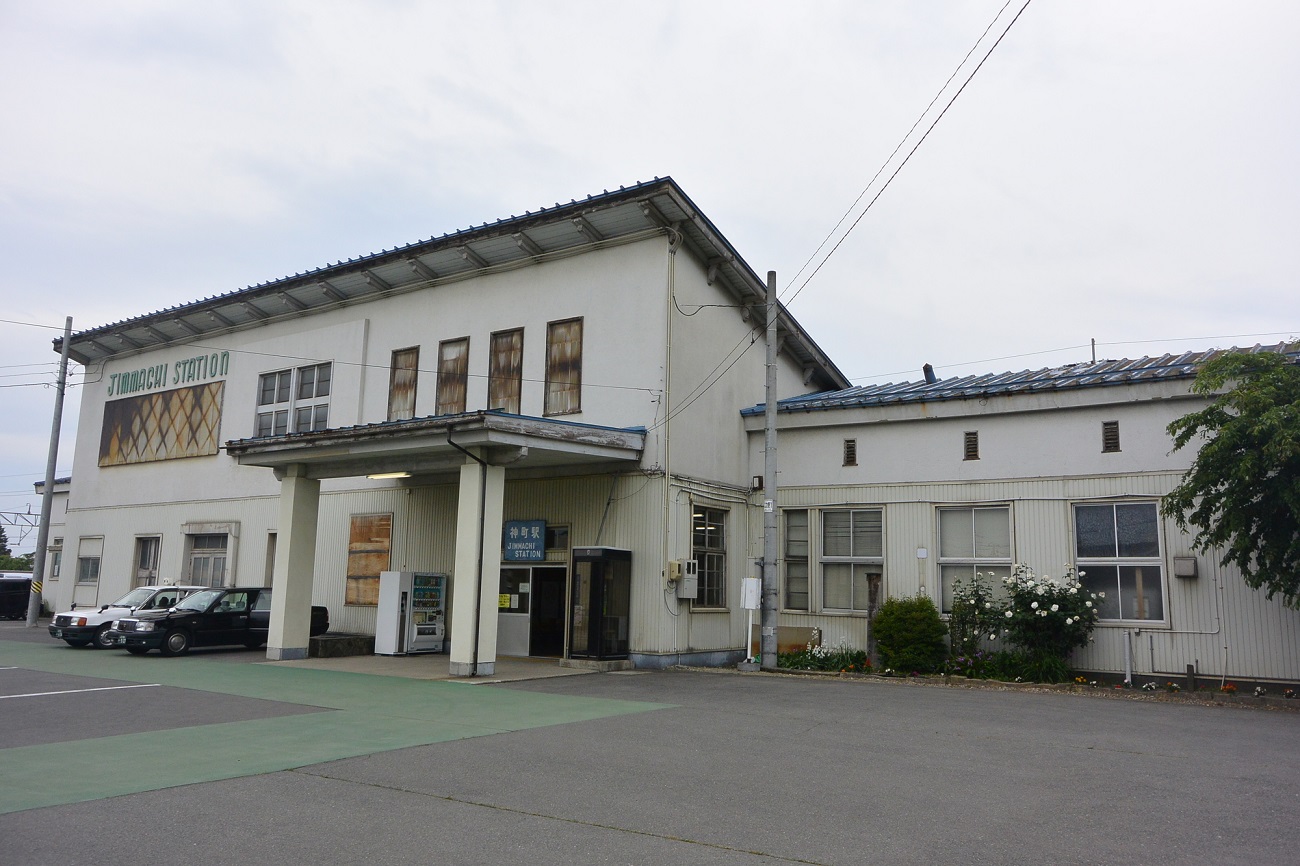 記事奥羽本線 神町駅舎　解体/建替のイメージ画像