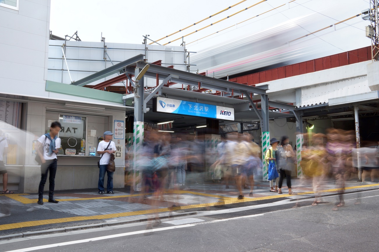 記事下北沢駅南口　解体/取壊のイメージ画像