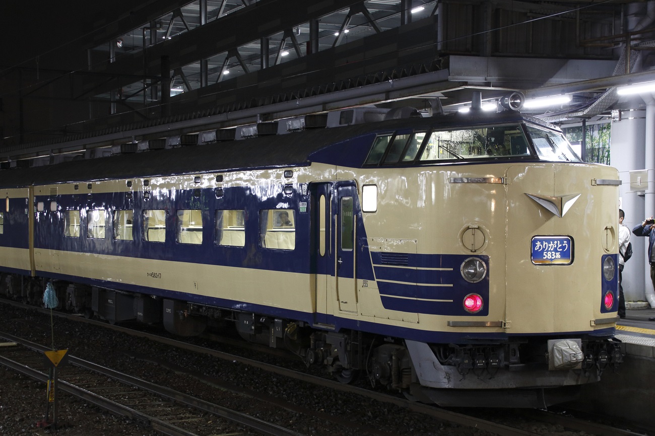 記事JR東日本 国鉄寝台電車583系　引退のイメージ画像