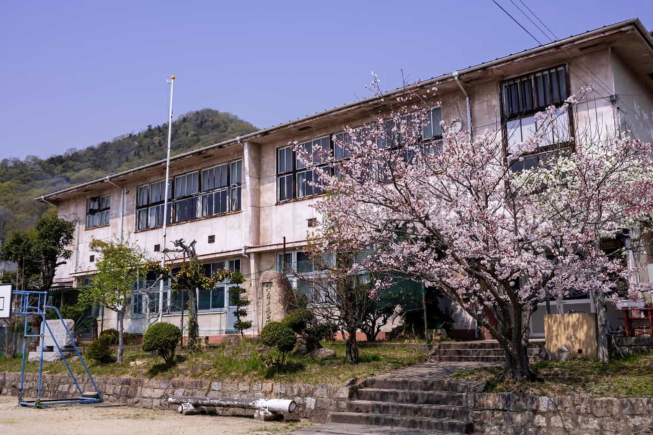 記事笠岡市立大島東小学校　閉校のイメージ画像