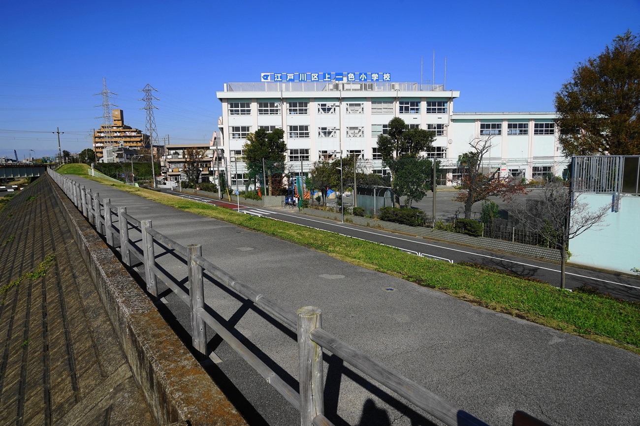 記事江戸川区立上一色小学校　閉校のイメージ画像