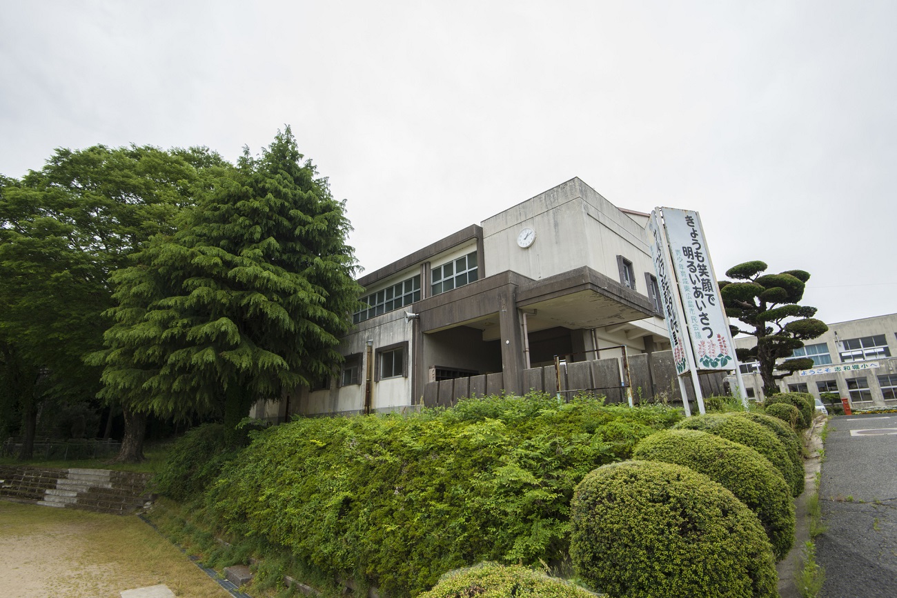 記事東広島市立志和堀小学校　閉校のイメージ画像