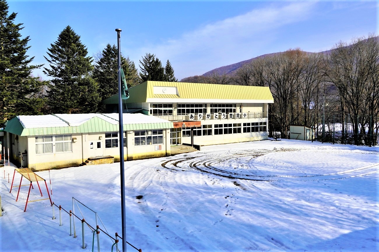 記事小樽市立豊倉小学校　閉校のイメージ画像