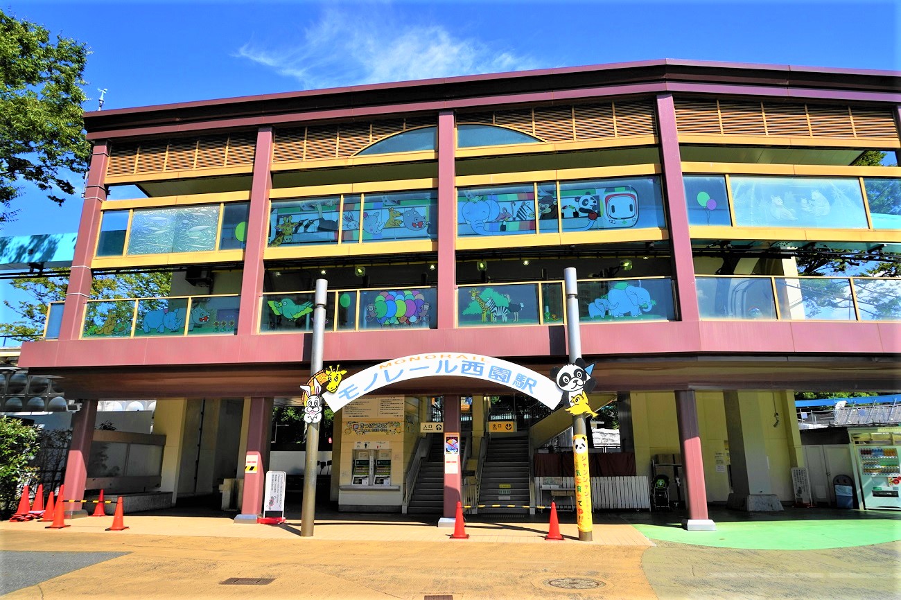 記事上野動物園西園駅　廃駅のイメージ画像