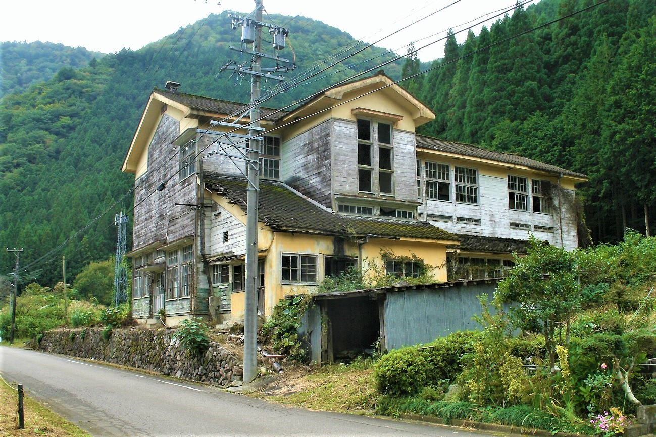 記事八幡町立相生小学校 相生分校　閉校のイメージ画像