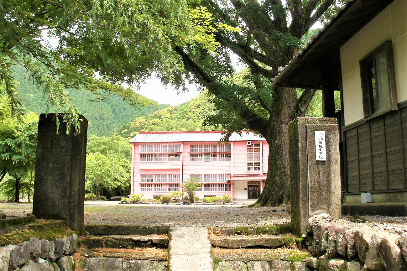 記事春野町立勝坂小学校　閉校のイメージ画像