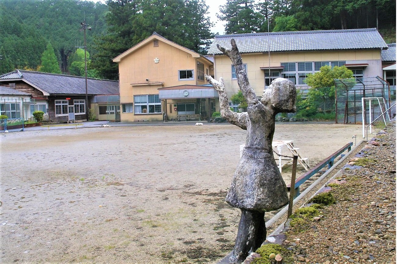 記事振草村立粟代小学校　閉校のイメージ画像