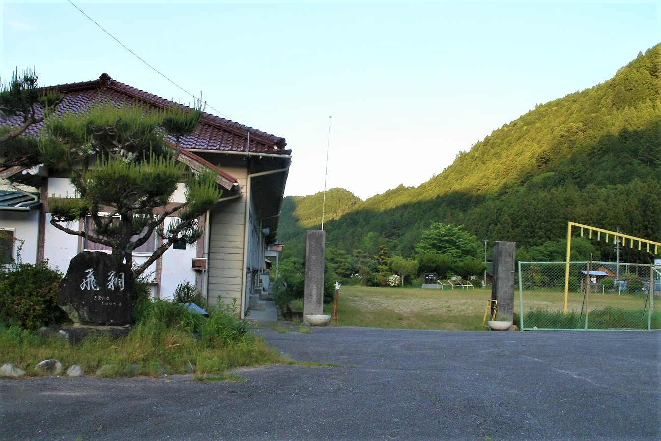 記事東栄町立月小学校　閉校のイメージ画像