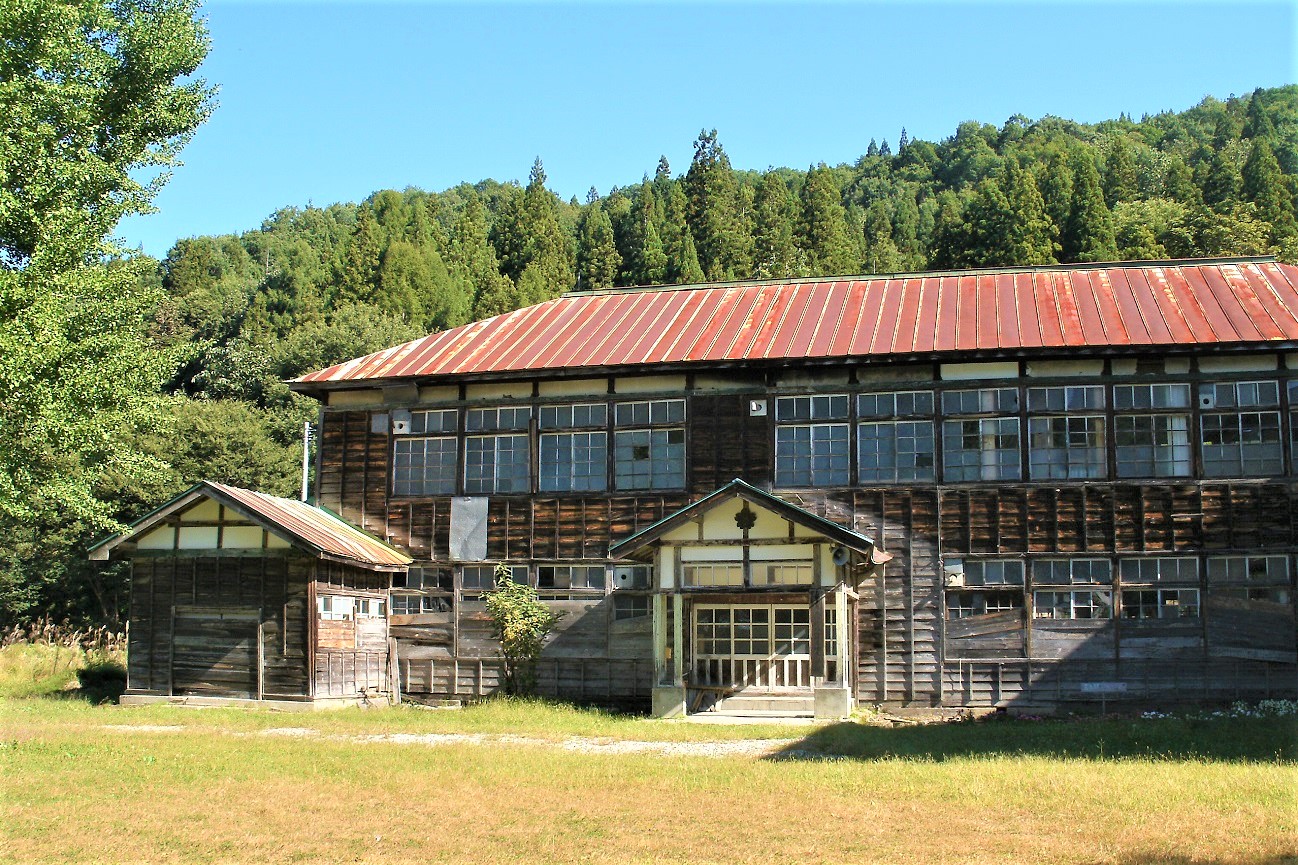 記事昭和村立喰丸小学校　閉校のイメージ画像