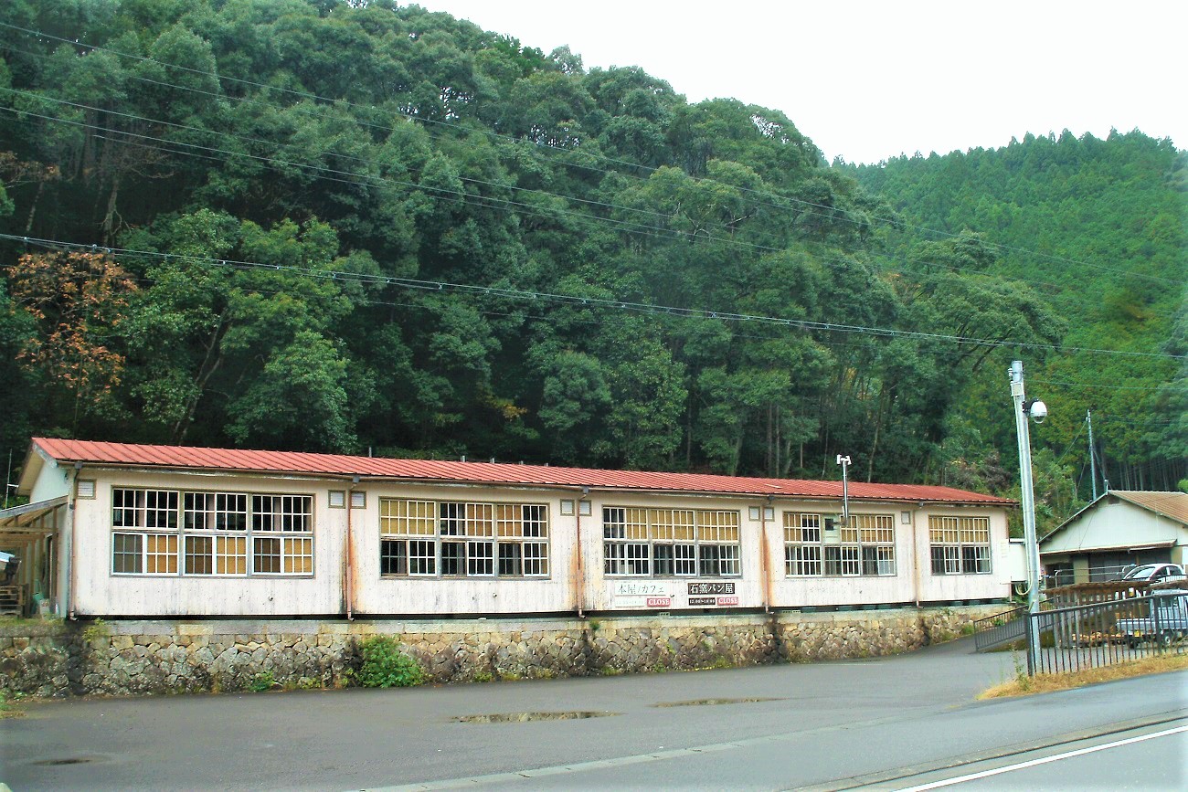 記事熊野川町立九重小学校　閉校のイメージ画像