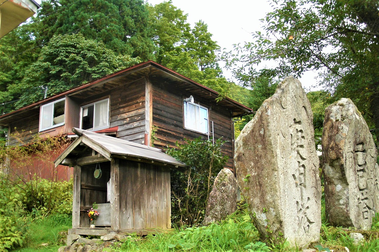 記事米沢市立関小学校 高湯分校　休校のイメージ画像