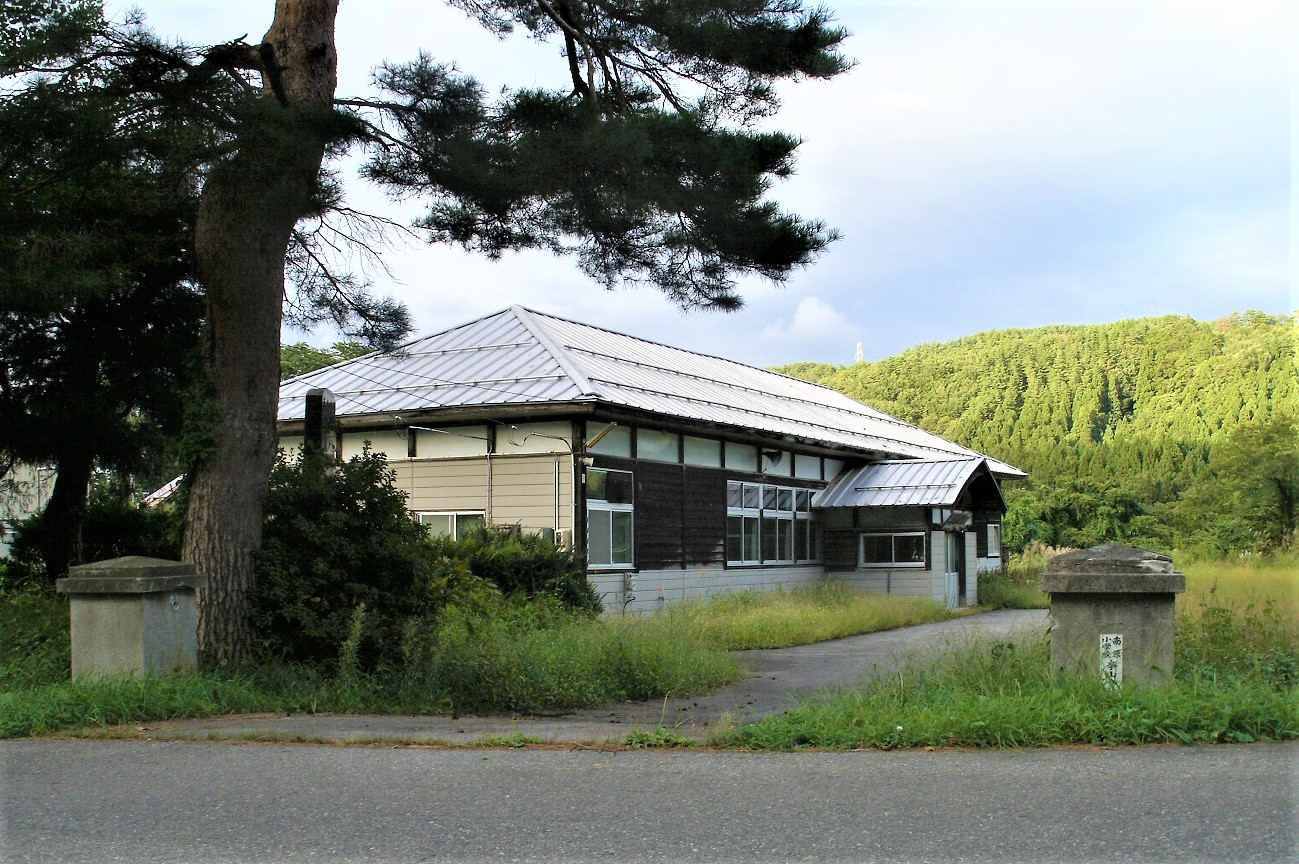 記事米沢市立南原小学校 李山分校　休校のイメージ画像