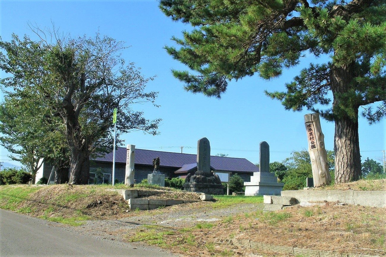 記事木造町立吹原小学校（旧校舎）　移転のイメージ画像