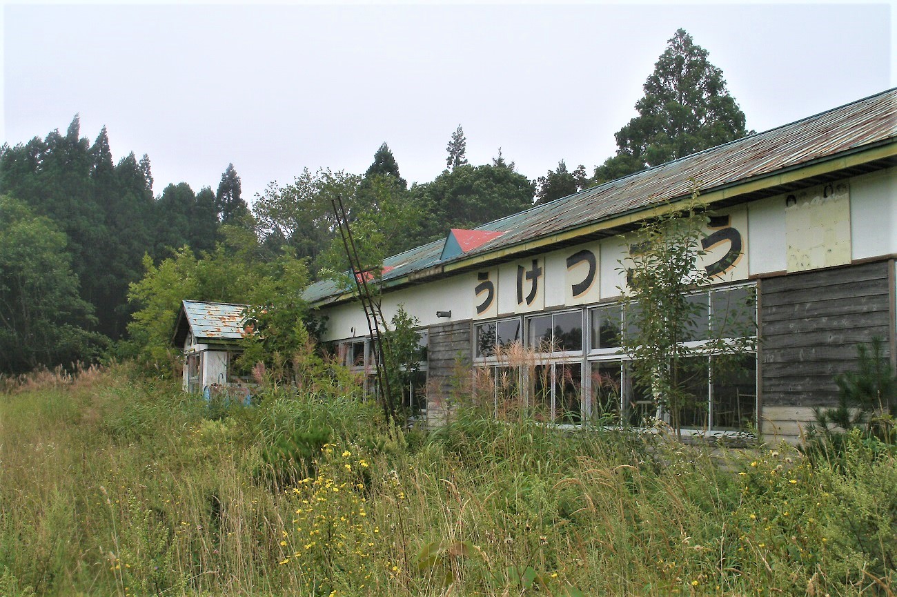 記事東通村立石持小学校　閉校のイメージ画像