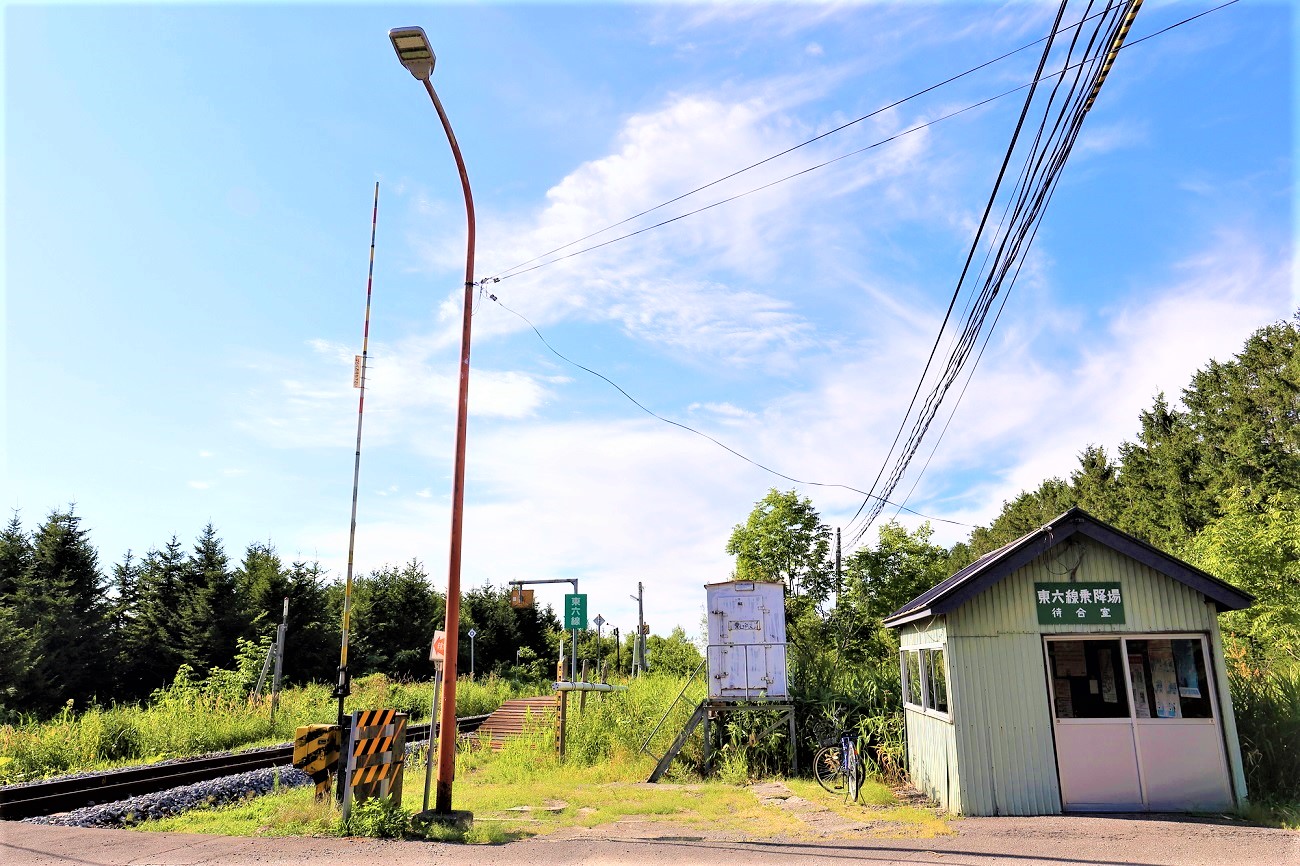 記事宗谷本線 東六線駅　廃駅のイメージ画像