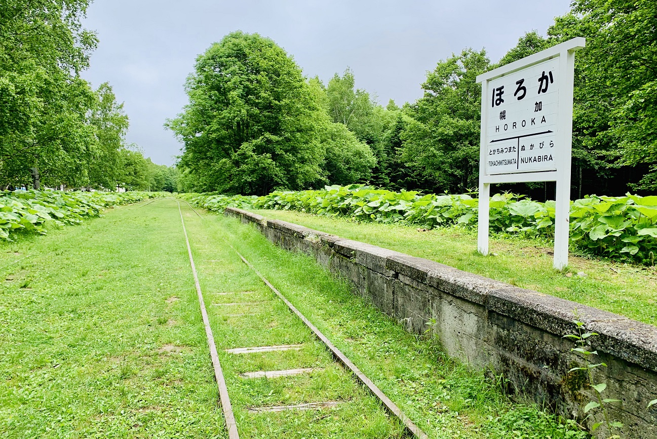 記事旧士幌線 幌加駅　廃駅のイメージ画像