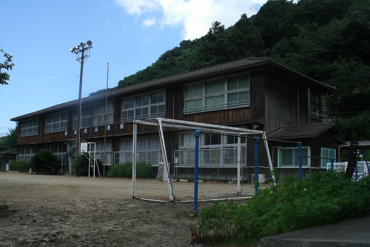 記事八幡浜市立川之内小学校　閉校のイメージ画像
