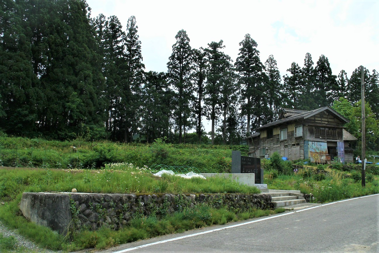 記事十日町市立飛渡第一小学校 三ツ山分校　閉校のイメージ画像