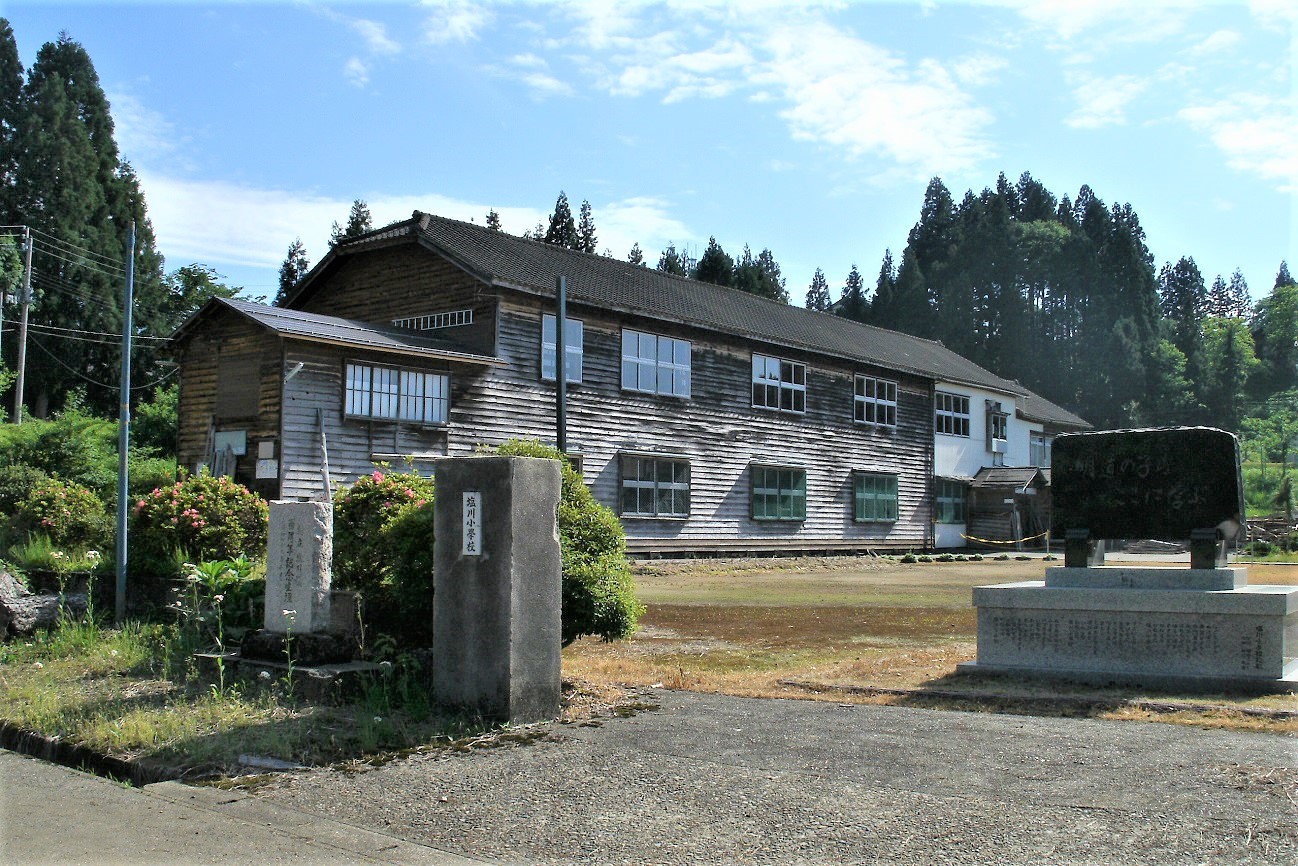 記事栃尾市立塩川小学校　閉校のイメージ画像