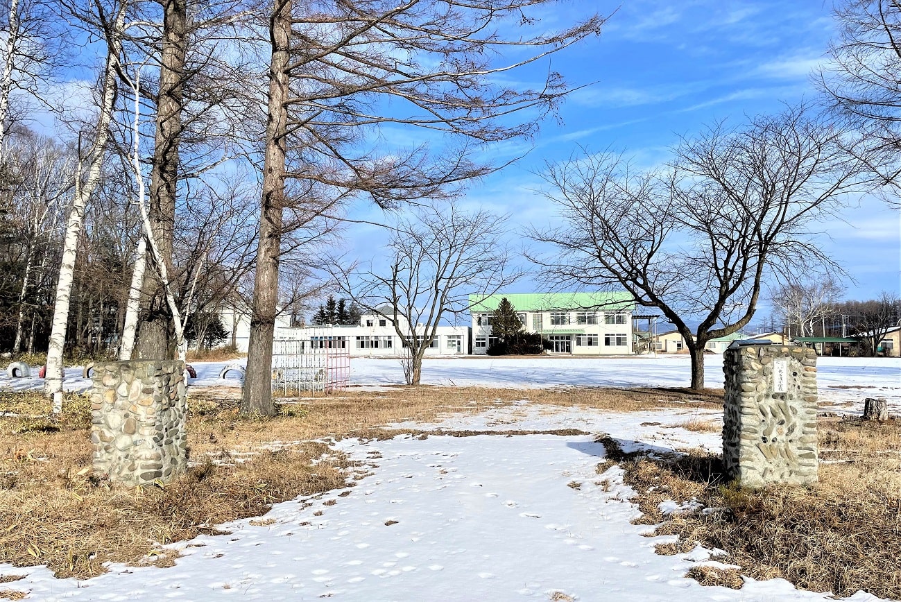 記事士幌町立下居辺小学校　閉校のイメージ画像