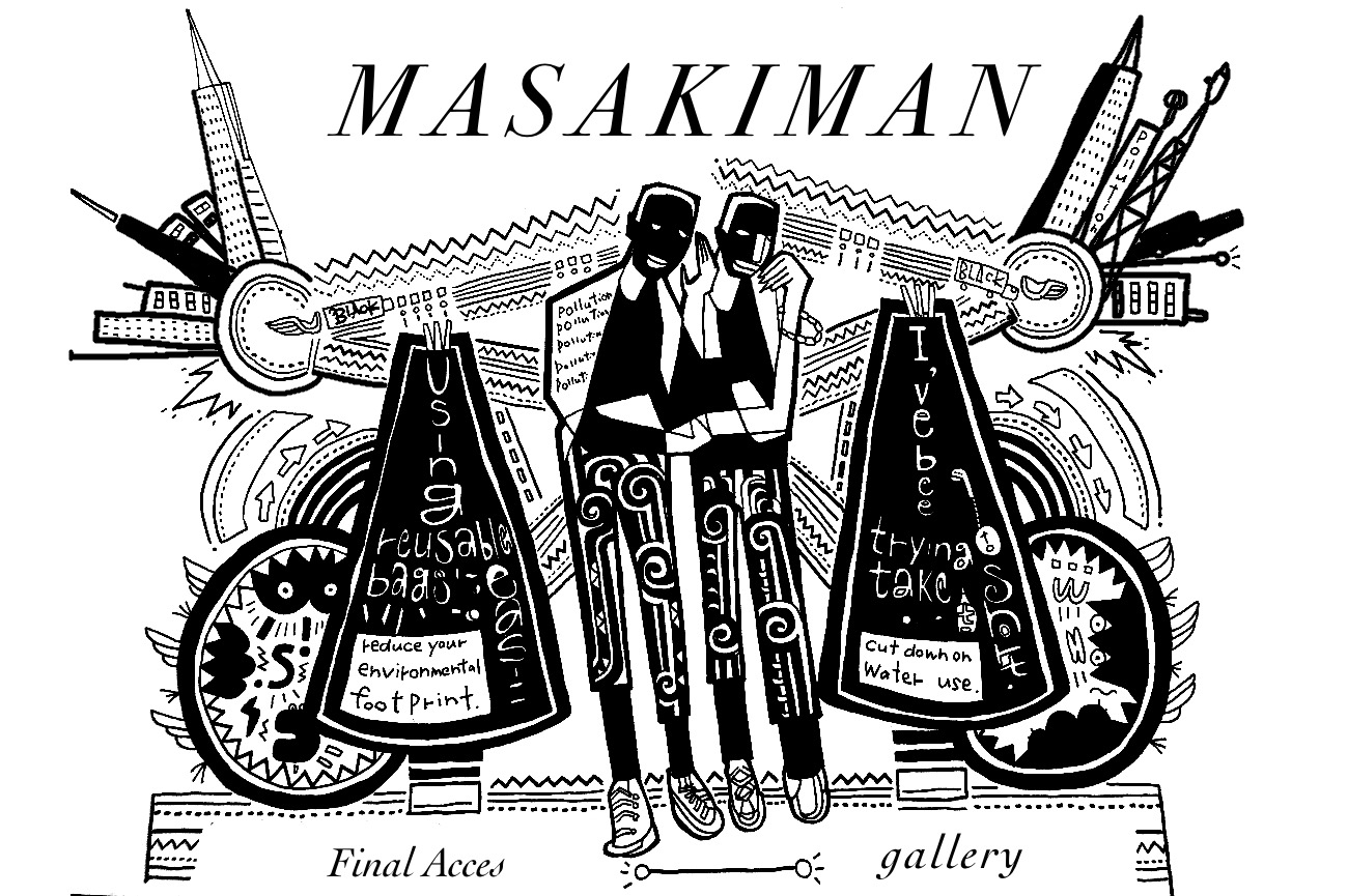 記事masakimanのイメージ画像