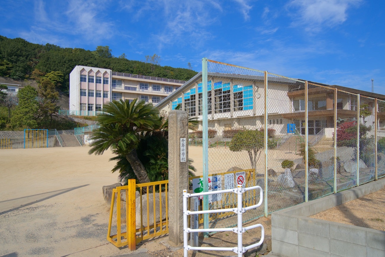 記事福山市立千年小学校　閉校のイメージ画像