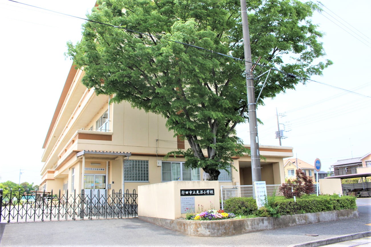記事行田市立荒木小学校　閉校のイメージ画像