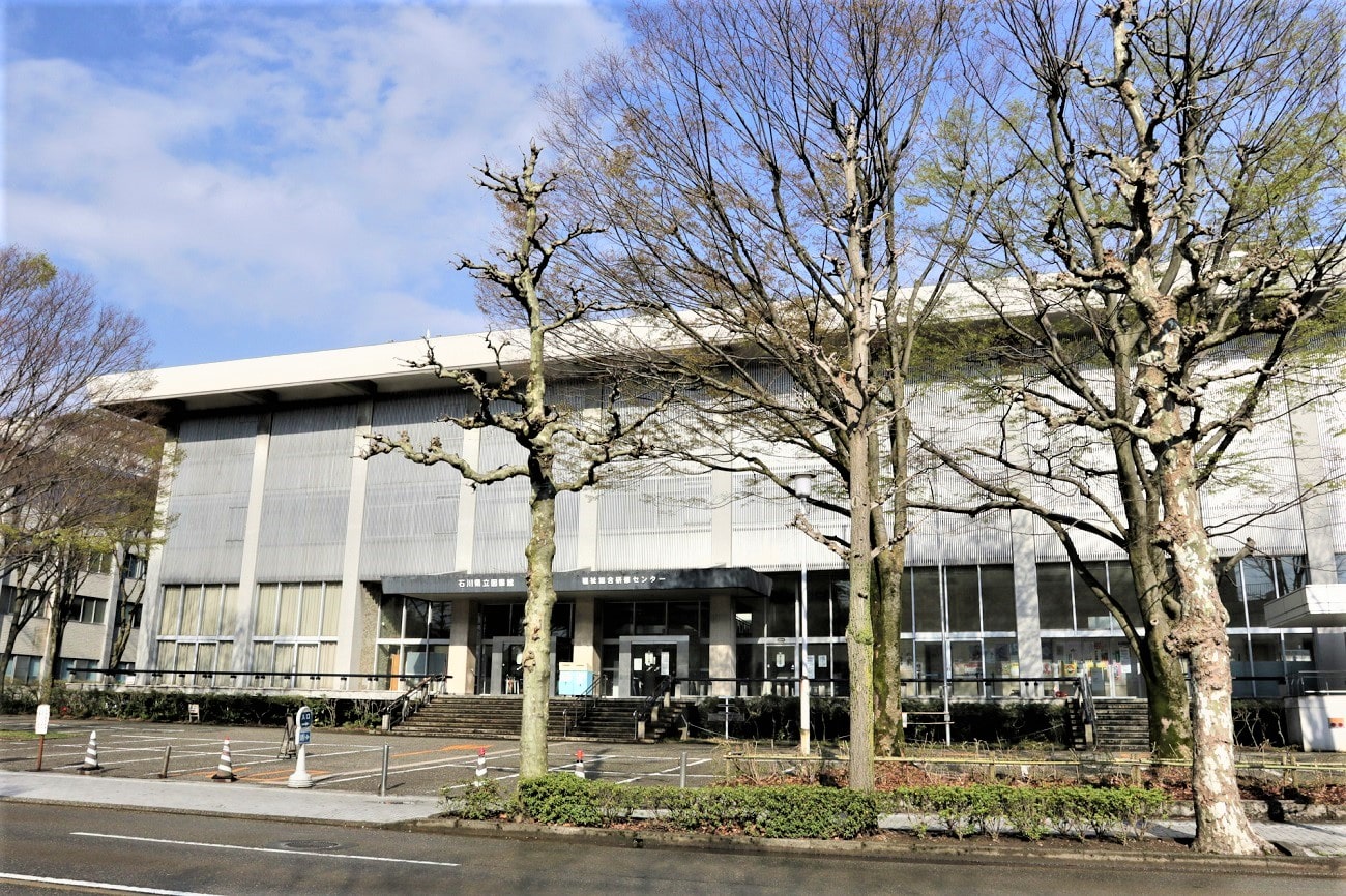 記事石川県立図書館　取壊/移転のイメージ画像