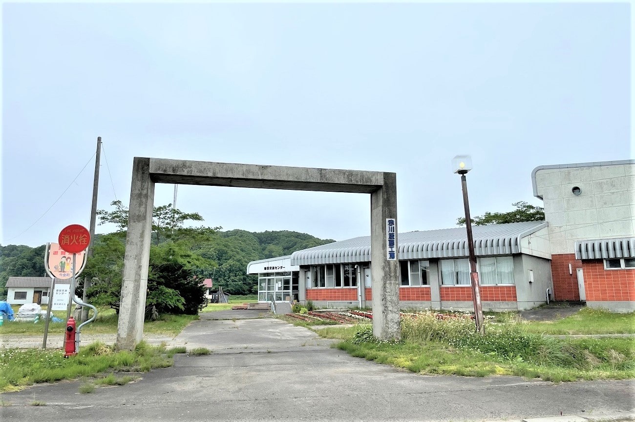 記事今金町立豊田小学校　閉校のイメージ画像