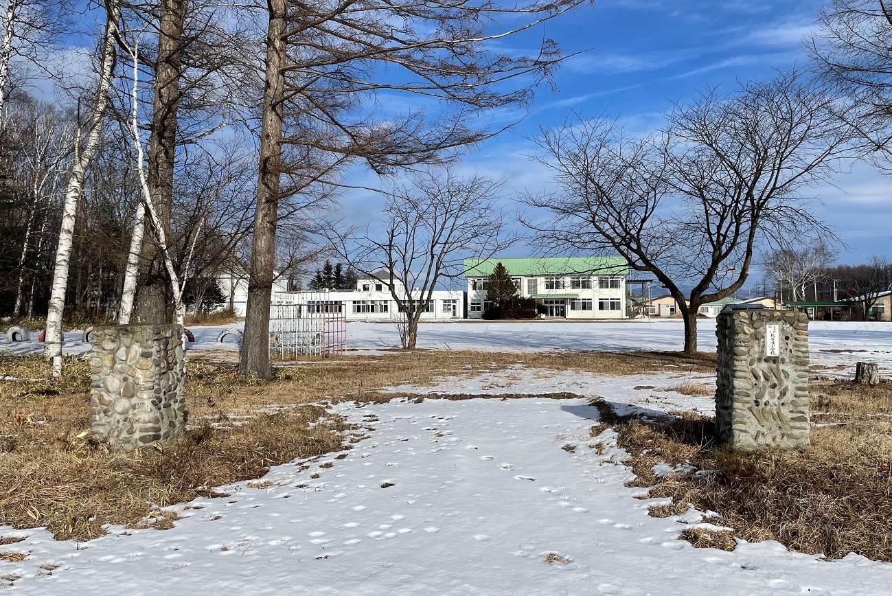 記事上士幌町立北居辺小学校　閉校のイメージ画像