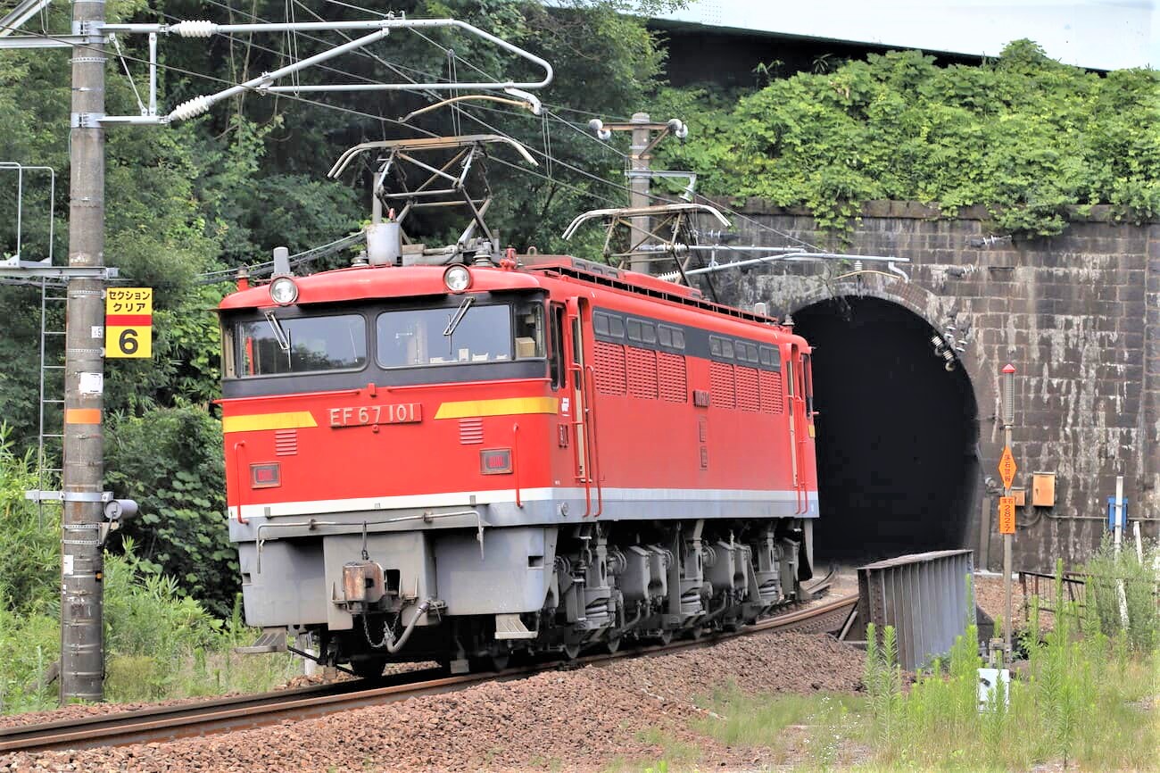 オンラインストア最安値 JR貨物　広島機関区　EF67 記念ネクタイビン 鉄道