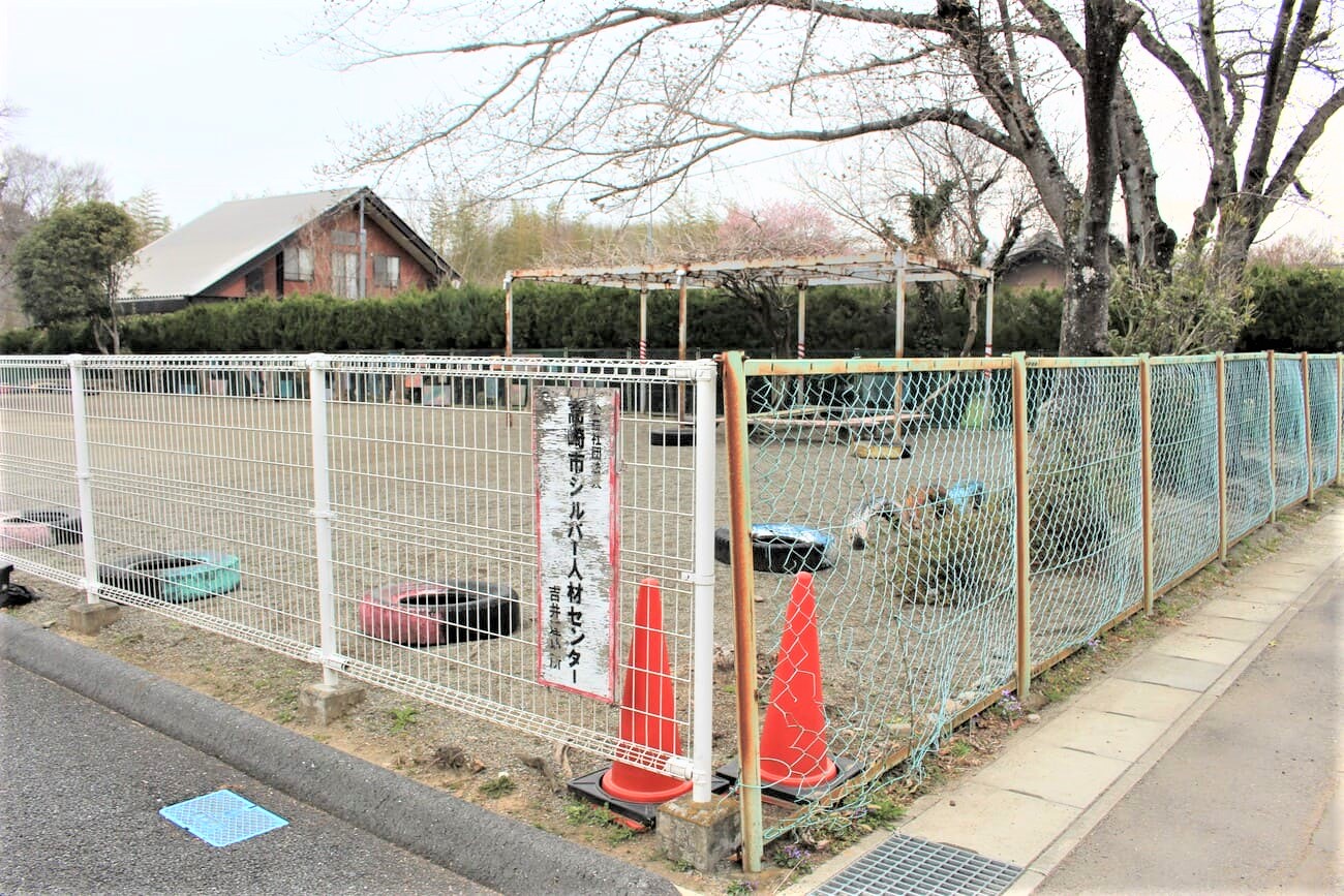 記事高崎市立岩平幼稚園　閉園のイメージ画像