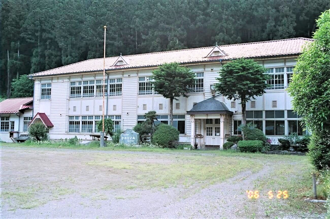 記事大滝村立光岩小学校　閉校のイメージ画像