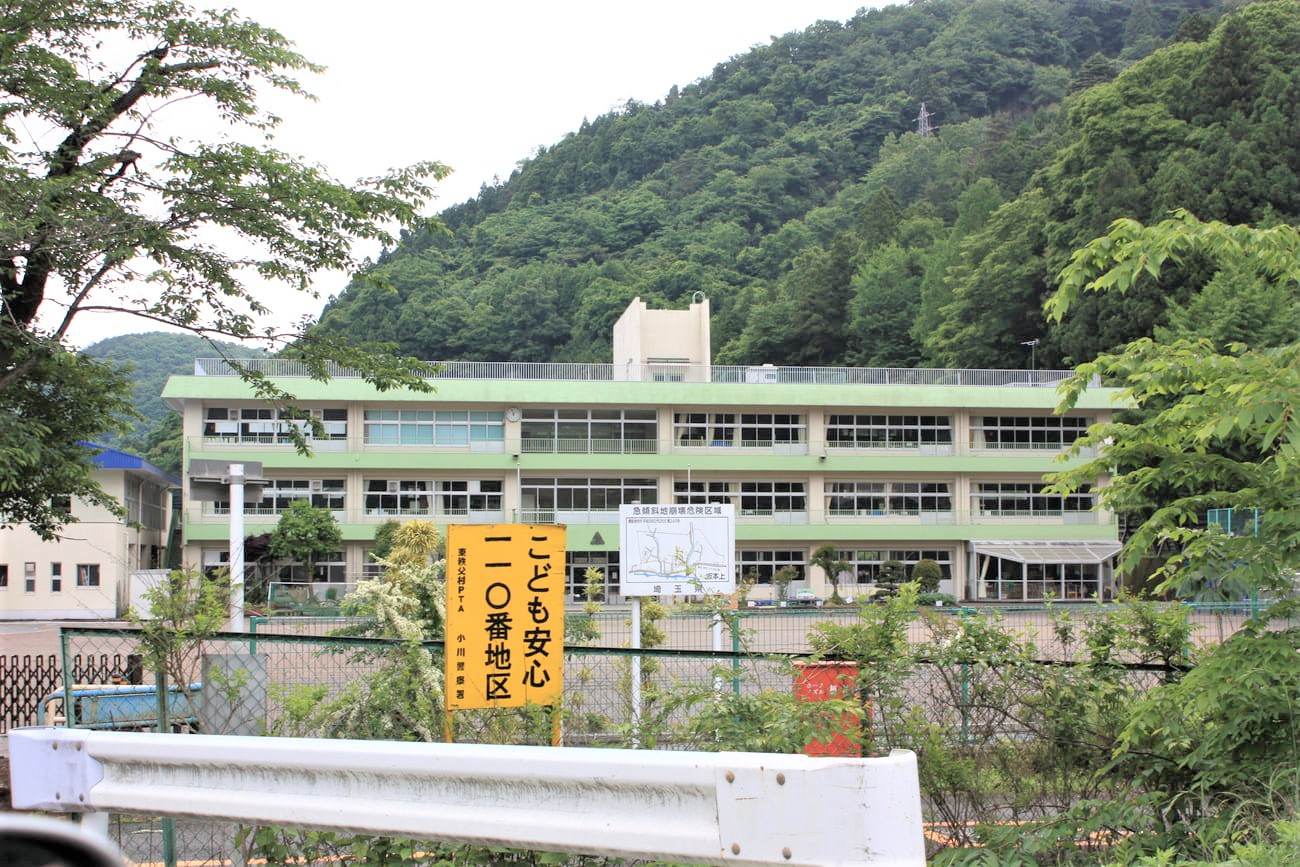 記事東秩父村立西小学校　閉校のイメージ画像