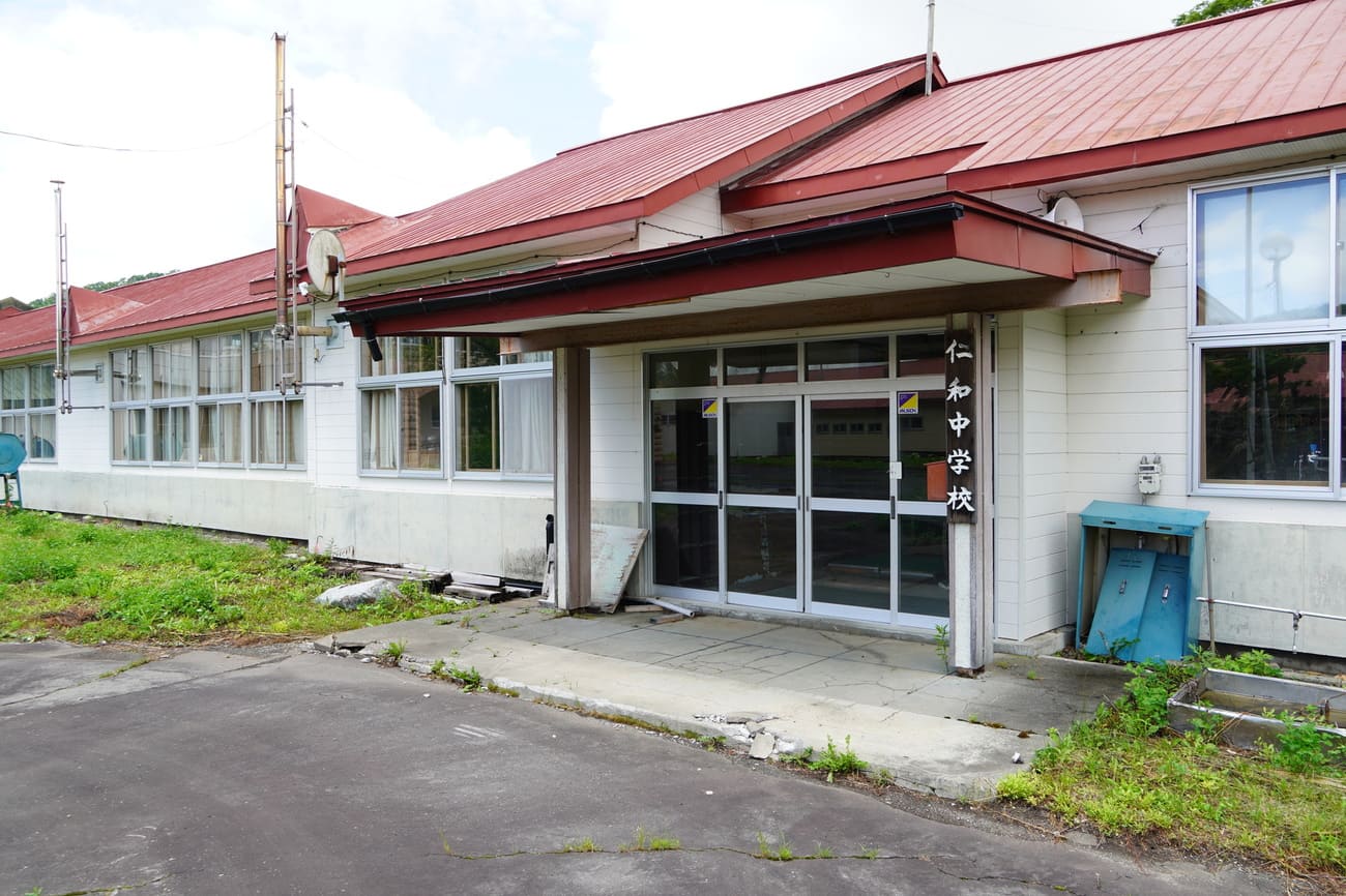 記事むかわ町立仁和中学校　閉校のイメージ画像