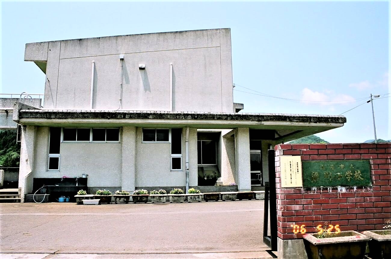 記事大月市立梁川小学校 　閉校のイメージ画像