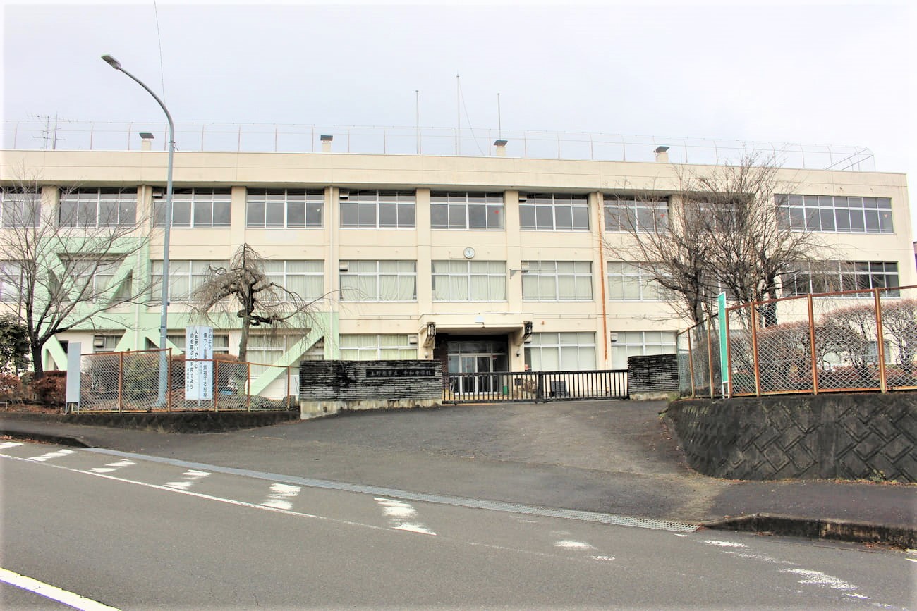 記事上野原市立平和中学校　閉校のイメージ画像