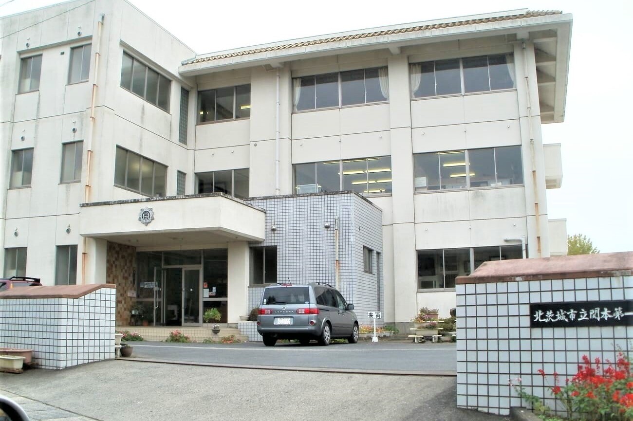 記事北茨城市立関本第一小学校　閉校のイメージ画像