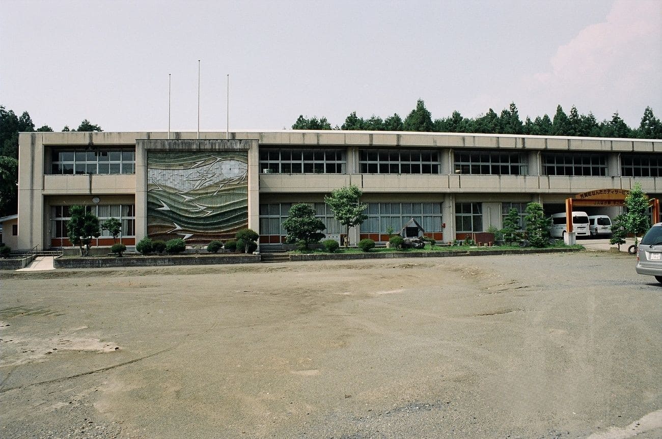 記事芳賀町立上稲毛田小学校　閉校のイメージ画像