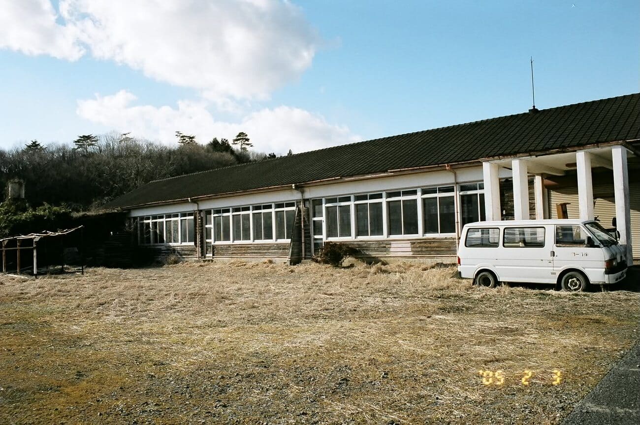 記事西方村立真名子中学校　閉校のイメージ画像