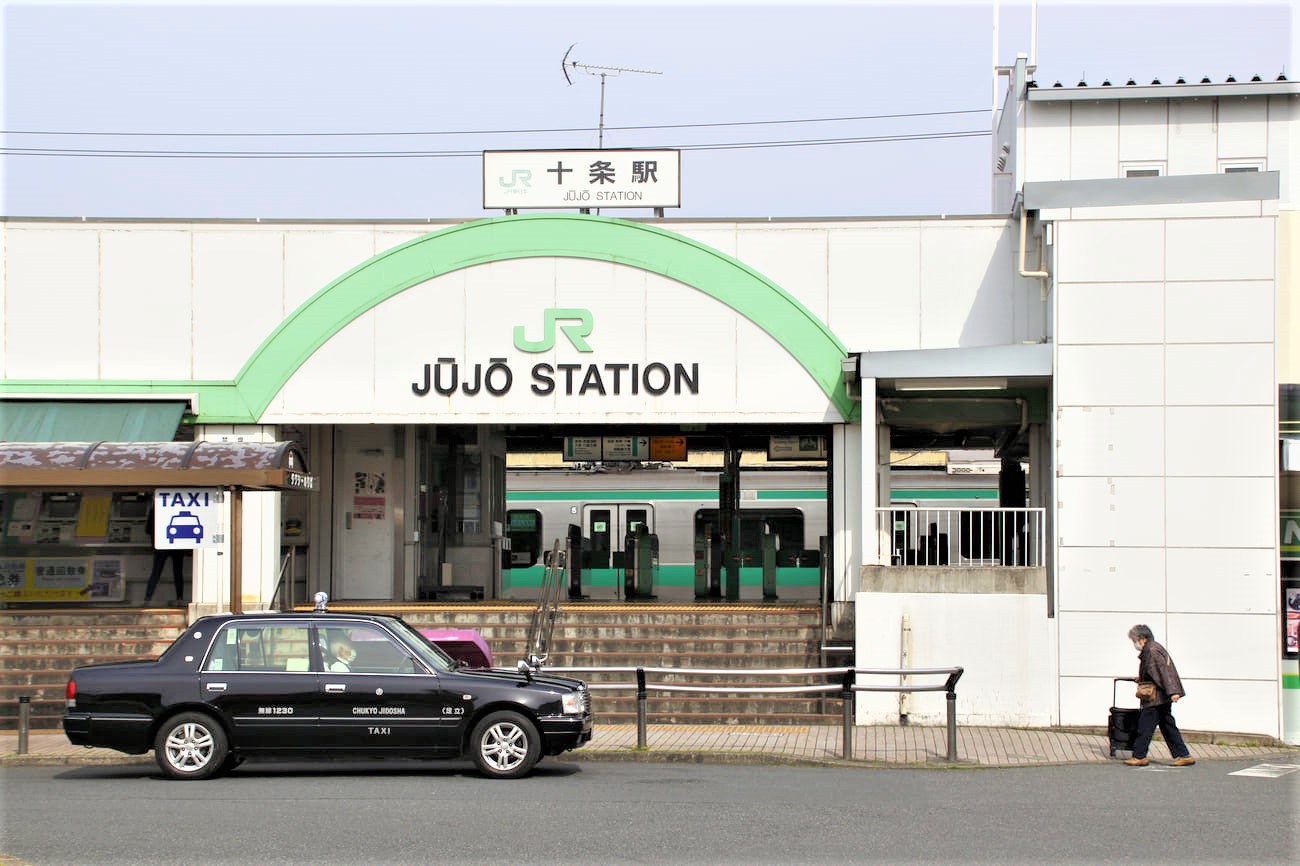 記事【埼京線】十条駅舎　取壊/高架化のイメージ画像