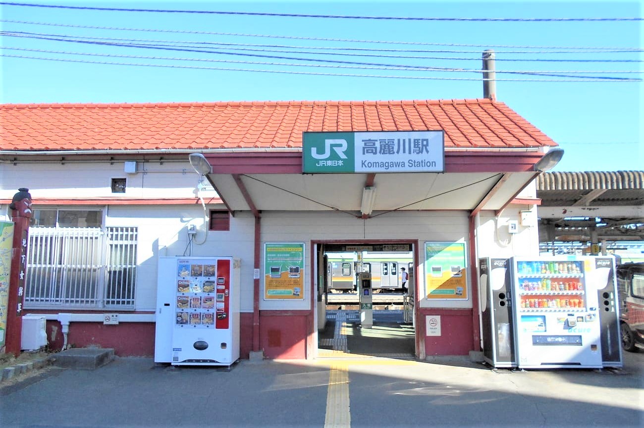 記事【JR東日本】高麗川駅舎　取壊のイメージ画像