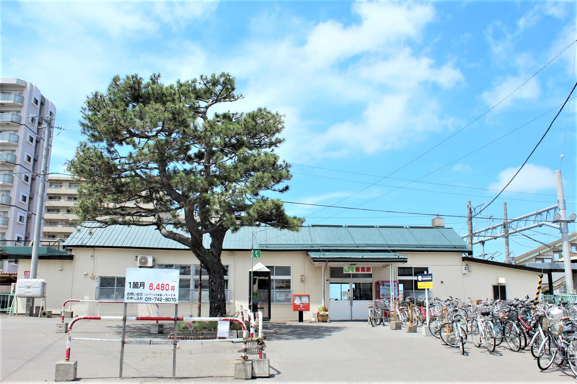 記事【札沼線】 篠路駅舎　取壊/高架化のイメージ画像