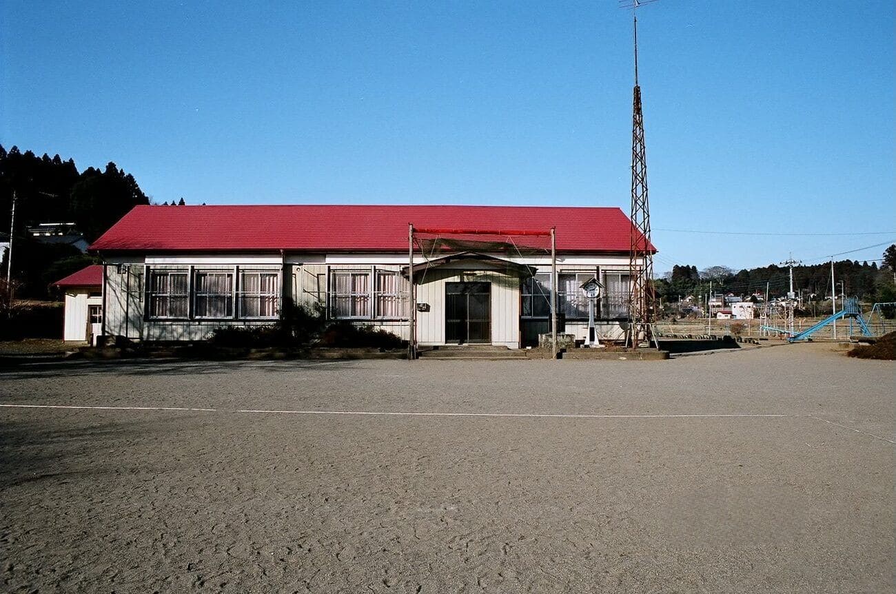 記事南那須町立曲畑小学校　閉校のイメージ画像