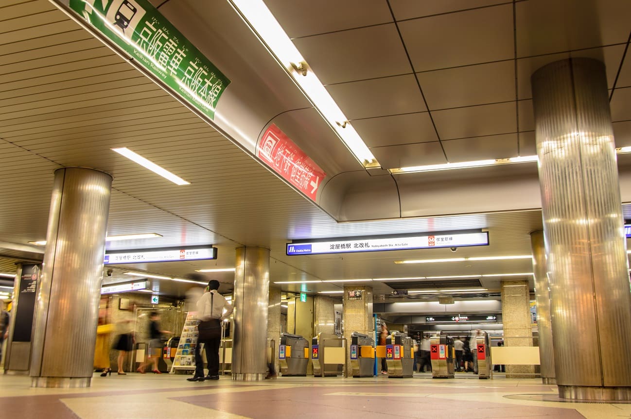 記事【Osaka Metro】淀屋橋駅ホーム　リニューアルのイメージ画像