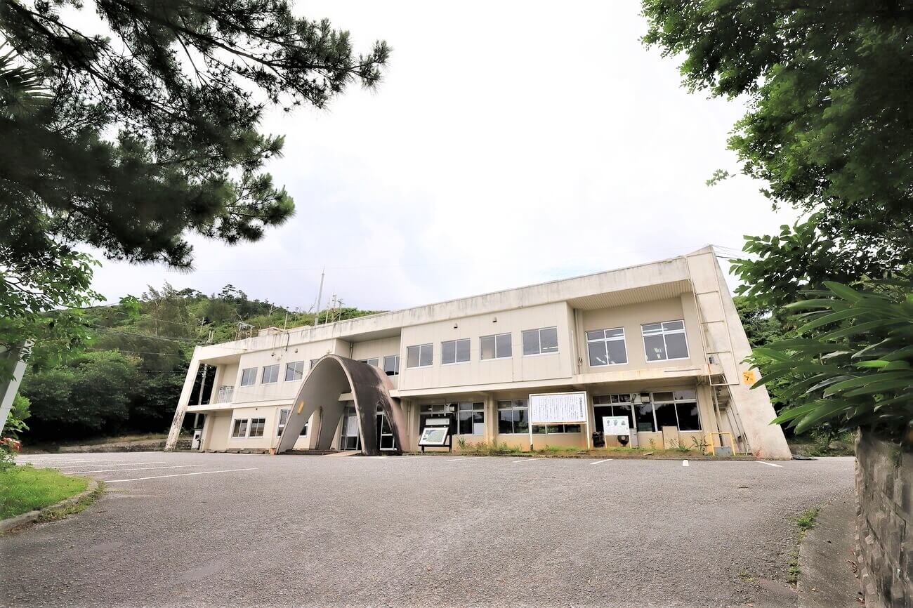 記事大宜味村役場庁舎　解体/取壊のイメージ画像