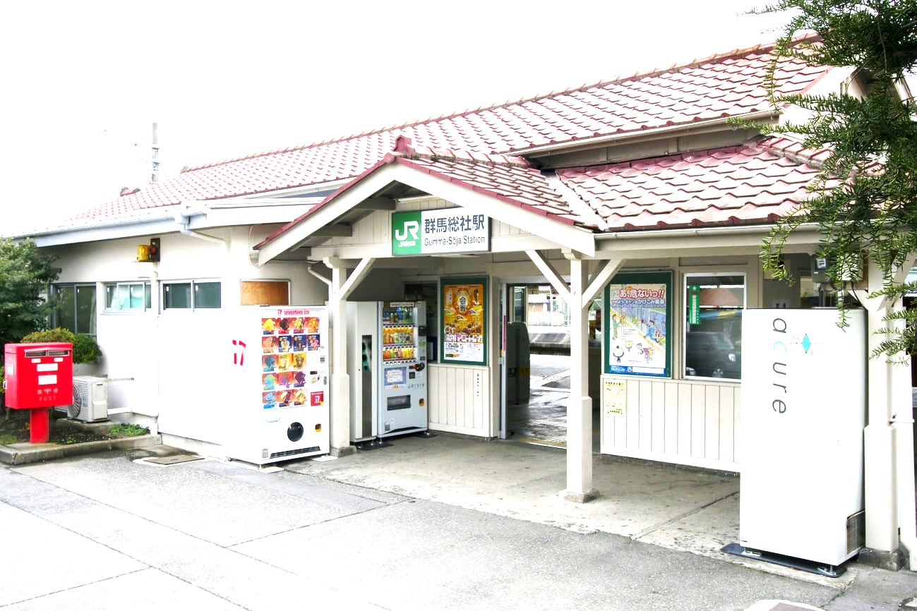 記事【上越線】群馬総社駅舎　改修のイメージ画像