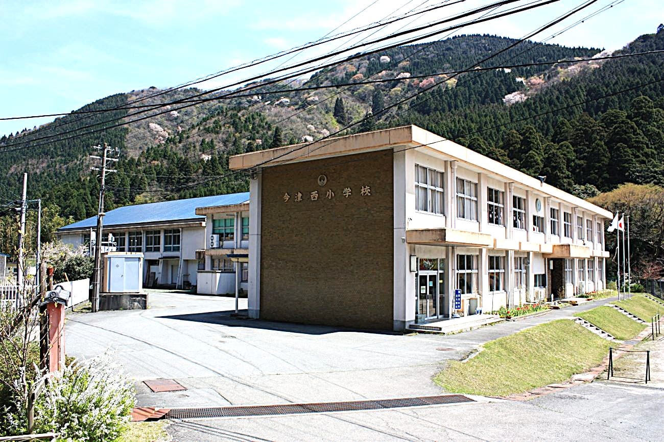 記事高島市立今津西小学校　閉校のイメージ画像